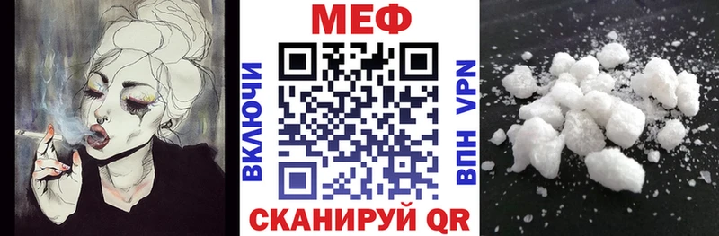 Все наркотики Пушкино ГАШ  Кокаин  Псилоцибиновые грибы  А ПВП  Каннабис  МЕФ 