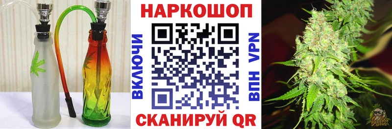 LSD-25 Пушкино