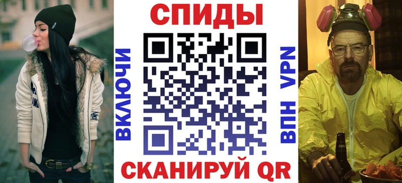 blacksprut сайт Пушкино Amphetamine Розовый как найти наркотики