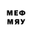 МДМА VHQ Show Your