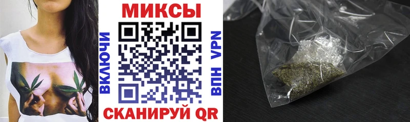 БУТИРАТ 1.4BDO  Пушкино 