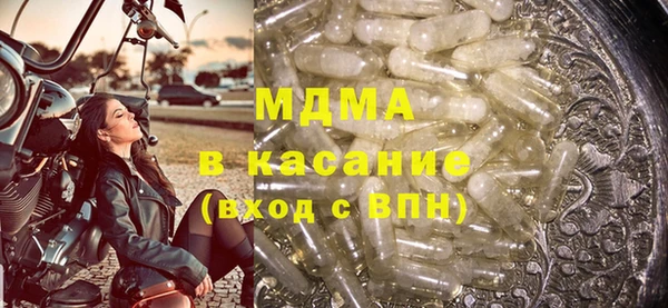 стафф Алзамай