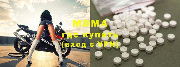 спайс Алексин