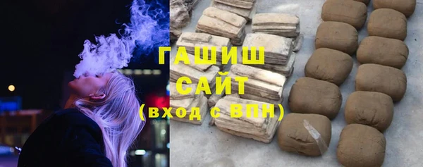 прущая мука Навашино