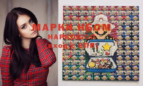 крисы Алексеевка
