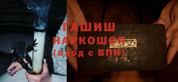 стафф Алзамай