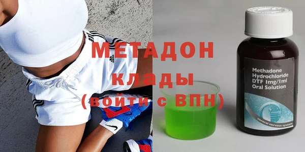 спайс Алексин