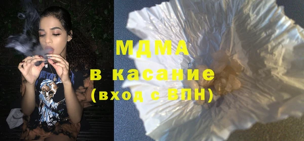 стафф Алзамай