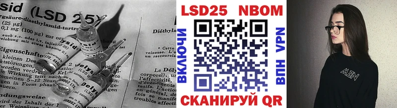 ЛСД экстази кислота  купить наркоту  Пушкино 