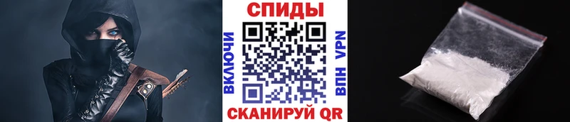 Метамфетамин винт  Пушкино 