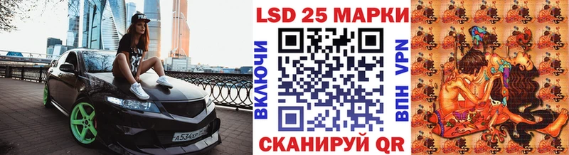 Марки N-bome 1,8мг  маркетплейс официальный сайт  Пушкино 
